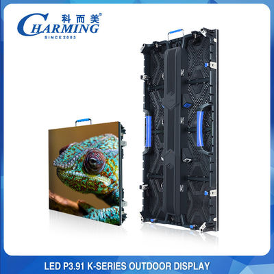 P3.91 K-Reihe LED-Außenschirm Ultra-Weitblick Winkel Lampengläser Design LED-Anzeige