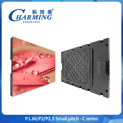Nahtlose IP42 HD-Fine-Pitch-Videowand Mehrzweck-LED-Display-Bildschirm Innenraum
