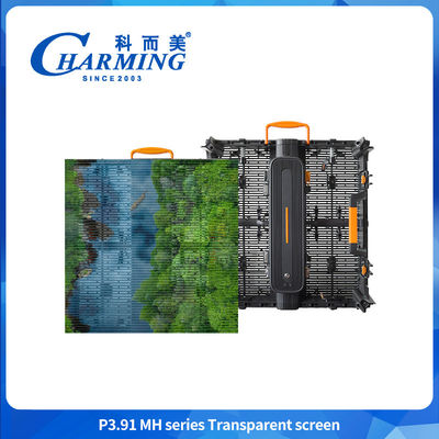 Transparent Flexible Led Display der P3.91MH-Serie Transparent Screen Ultra dünn wasserdicht Transparent Screen