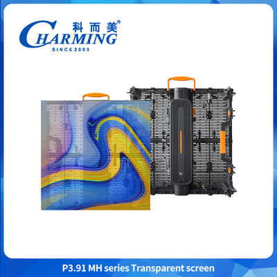 Transparent Flexible Led Display der P3.91MH-Serie Transparent Screen Ultra dünn wasserdicht Transparent Screen