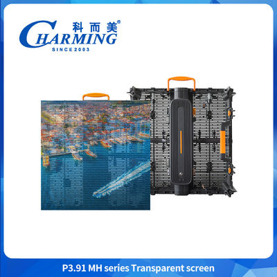 Hohe Helligkeit P3.91 500*500 mm Wasserdichtes Transparentes Led-Display-Schrank