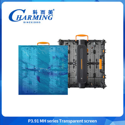 P3.91 IP65 Transparent Video Wand Led Display Winproof Außen 500*500mm