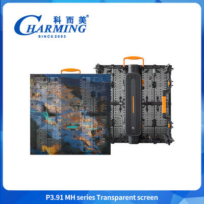 Leichtgewicht P7.8 Außenglaswand LED-Video-Bildschirm für Außenwerbung