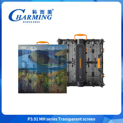Leichtgewicht P7.8 Außenglaswand LED-Video-Bildschirm für Außenwerbung