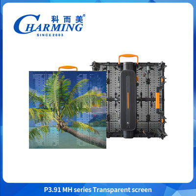 P3.91 Transparente Glas-LED-Bildschirmplatte IP65 Led Außenwasserdicht Werbe-TV-Plakette