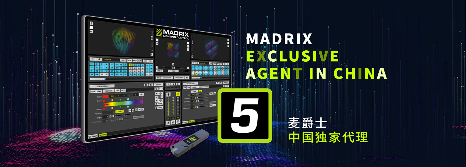 Qualität LED-Videowand-Display Fabrik