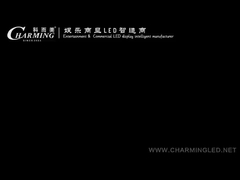 Charmingled Neues Mietprodukt eingeführt