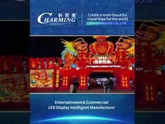 Vermietungserzeugnisreihe 16