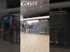 Handelsbildschirmtyp 22