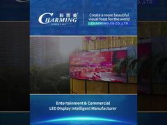 Outdoor-LED-Display Serie 3