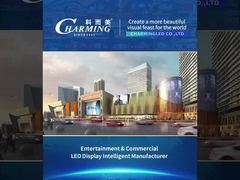 Outdoor-LED-Display Serie 11