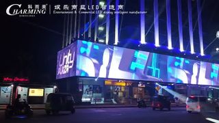 LED-Anzeige für den Außenbereich