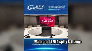 Gewerbedisplay Typ 43