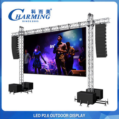 50 x 50 cm große Videowand für den Außenbereich für Veranstaltungen Pixelmark 2,6 mm