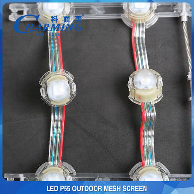 Mehrzweck-150W LED Mesh Screen SPI-Steuerung für den Bau von Fassaden