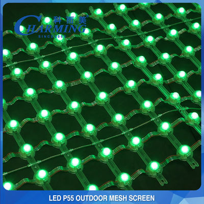 Langlebiger Vorhang LED Mesh Screen 5005×440×15MM Transparent DC12V