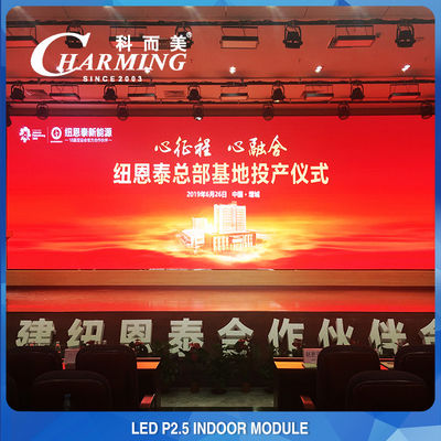 Indoor-LED-Display-Module mit hoher Erfrischungsrate und verlustfreiem Bild Ideal für Innenwerbung und Veranstaltungsvideowände
