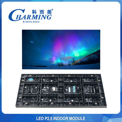 P2.5 Advertising Indoor LED-Anzeigemodule Seamless Multipurpose