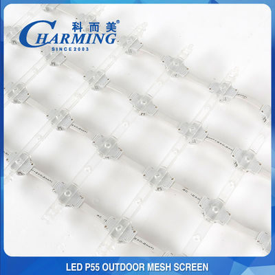 SMD3535 Windproof Net LED-Panel, programmierbares Multiscene-LED-Mesh