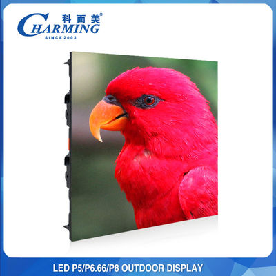 960 x 960 mm Outdoor-LED-Videowand-Bildschirmanzeige 3840 Hz Pixel Mark P5 mm
