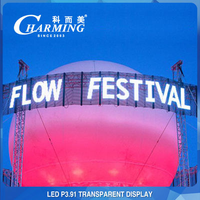 100x50CM Glas Transparent LED Videowand Aluminium Pixelmark P3.91MM