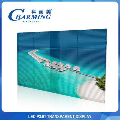 ROHS 256x64 Transparenter LED-Videowand-Glasbildschirm Multiscene
