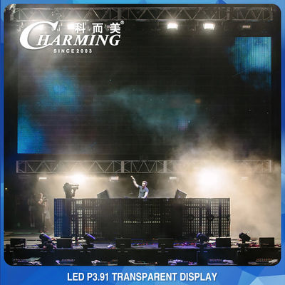 ROHS 256x64 Transparenter LED-Videowand-Glasbildschirm Multiscene