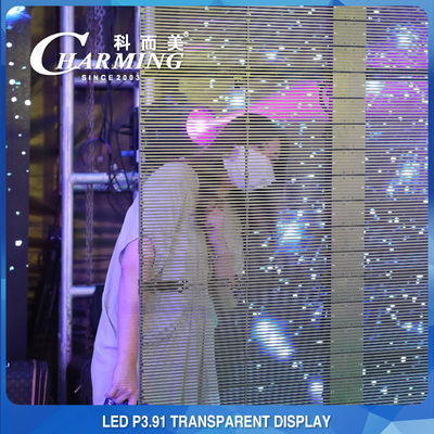 IP65 Wasserdichter transparenter LED-Bildschirm, durchsichtige Multiscene-LED-Wand