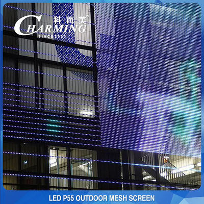 Winddichte Mesh-Videowand RGB LED, korrosionsbeständiger LED-Drap-Bildschirm
