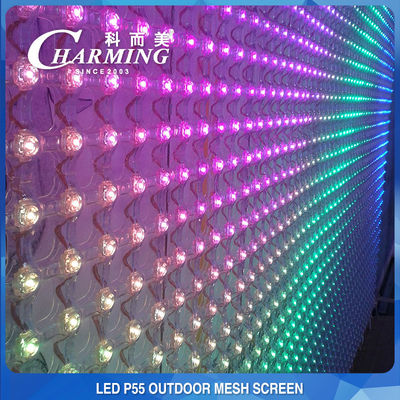 150 W P55 Flexibler LED-Mesh-Bildschirm, wasserdicht, vielseitig, 324 Punkte/m2