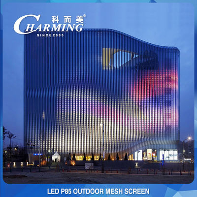 Leichte DC12V-LED-Mesh-Anzeige, Multiscene-LED-Vorhang-Videowand
