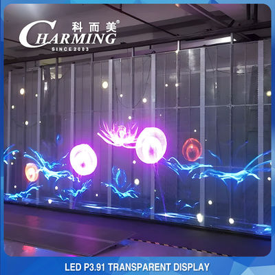 Indoor IP45 Club Transparente LED-Videowand zur Miete 3D P3.91 Praktisch