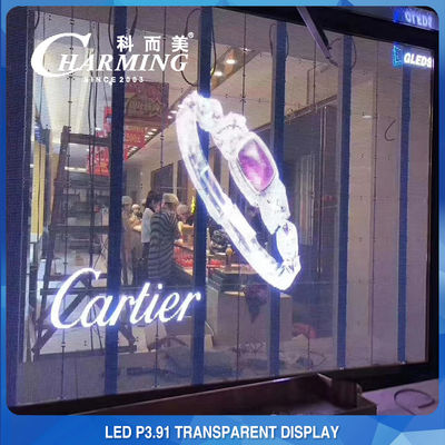 Indoor 1920-3840Hz transparenter LED-Videowand-Glasbildschirm für die Werbung