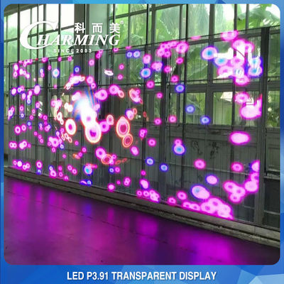 3D P3.91-7.8 Transparente LED-Videowand Glasscheibe Aluminiumgussmaterial