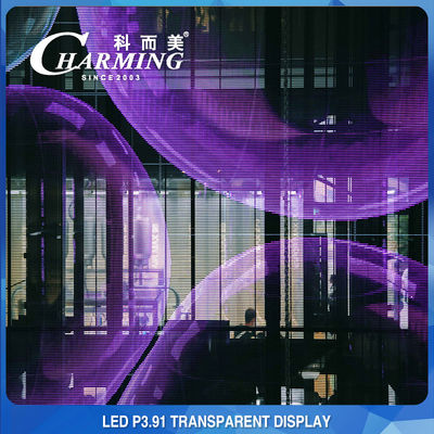 Einkaufszentrum Werbung P3.91 Transparente LED-Videowand 4K Innenraum