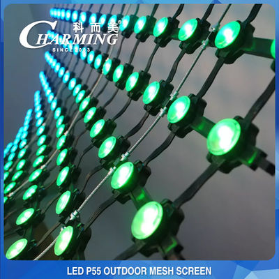 IP65 wasserdichter LED-Mesh-Vorhang-Bildschirm, flexibel, langlebig, SMD5050
