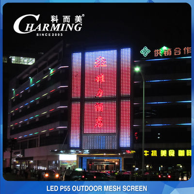 ROHS Flexibler LED-Mesh-Bildschirm Multiscene Praktisches wasserdichtes P55