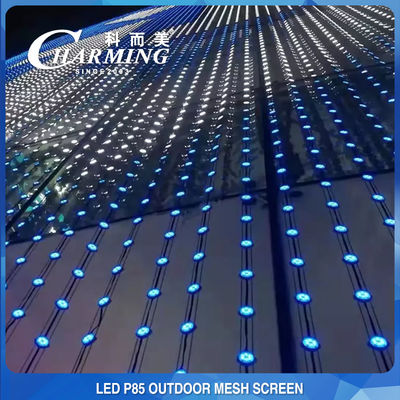 P85MM IP67 Outdoor LED Mesh Screen AC180-240V Wasserdicht Langlebig
