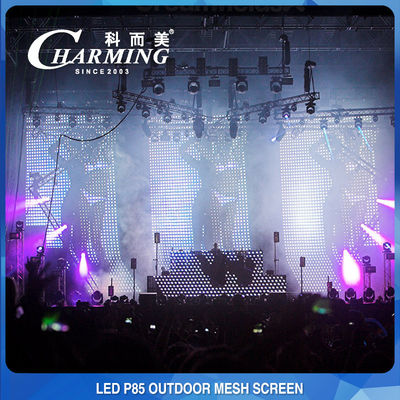 SMD3535 P85 Stage LED Mesh Screen Vorhang Transparent Praktisch
