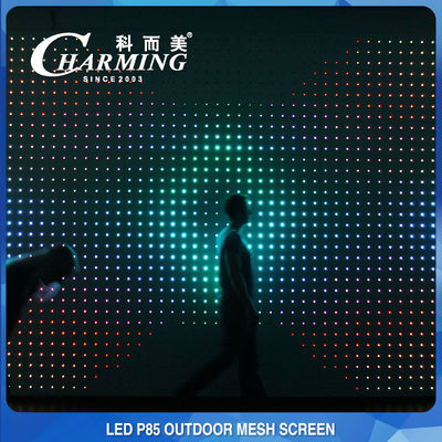 SMD3535 P85 Stage LED Mesh Screen Vorhang Transparent Praktisch