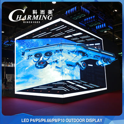 Staubdichter LED-Bildschirm für Außenwerbung, 1200 W, korrosionsbeständig