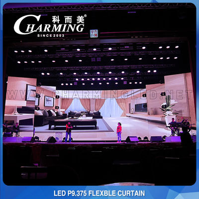 Kein Flimmern IP65 LED Flexibles Display 900 x 300 mm für Gebäudewerbung