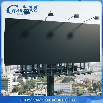 P5 Nahtloser LED-Werbebildschirm für den Außenbereich, Stangenmontage, 320 x 160 mm