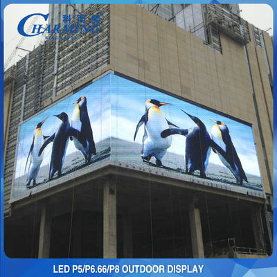 SMD2525 Werbung LED-Videowand für den Außenbereich P4 P5 P8 Wasserdicht