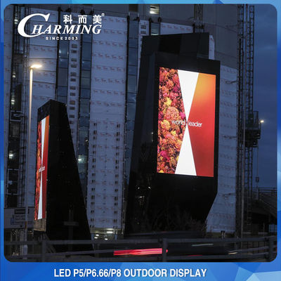 P5 Nahtloser LED-Werbebildschirm für den Außenbereich, Stangenmontage, 320 x 160 mm