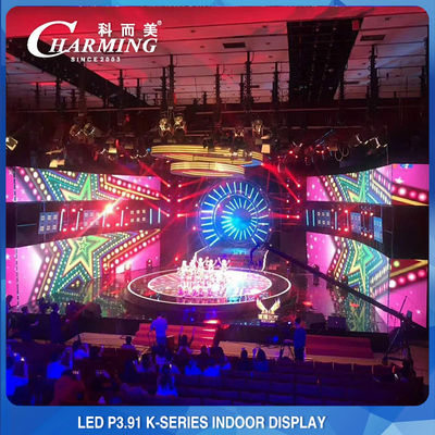 P3.91 200W LED-Anzeigen-Videowand, Vielzweck-LED-Wand-Bildschirmanzeige im Freien