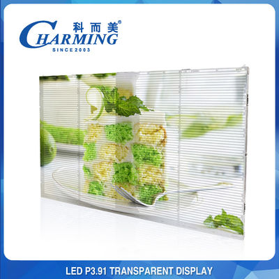 Transparentes Glas-Anzeigen-Innenfenster LED LED-P3.91-P7.8, das Anzeige annonciert