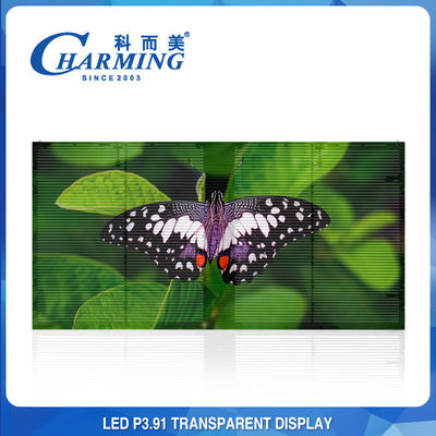 SMD2020 Flexible Transparent LED Video Wand Musik LED Unterhaltungsbildschirm