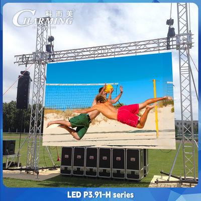 P3.91 Werbung Außen LED-Videowandbildschirm 3840Hz 1/16 Scan