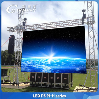 200W LED Video Wandbildschirm Outdoor P3.91 Musik Party Veranstaltung Ultrathin Light Gewicht